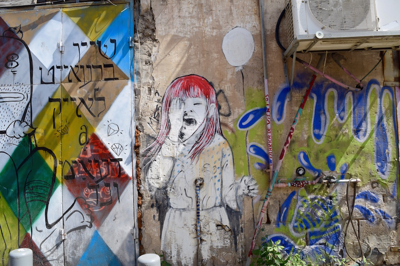 Illustration for article titled Touring Israeli Graffiti, From South Tel Aviv to the Syrian Border